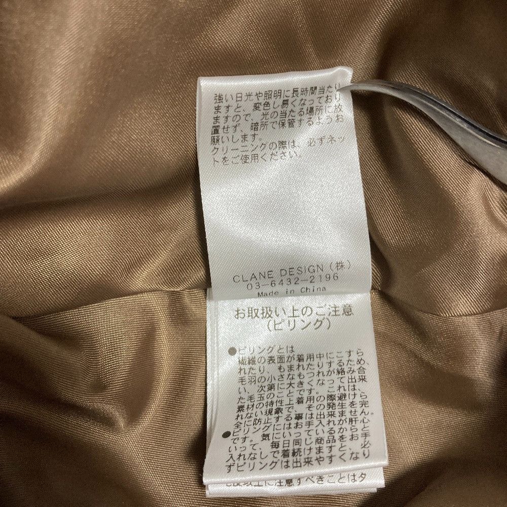 Other Other CLANE Shearling Oversized Flared Coat Textile Outerwear DUTY FREE for USA Size ONE SIZE - 7 Thumbnail