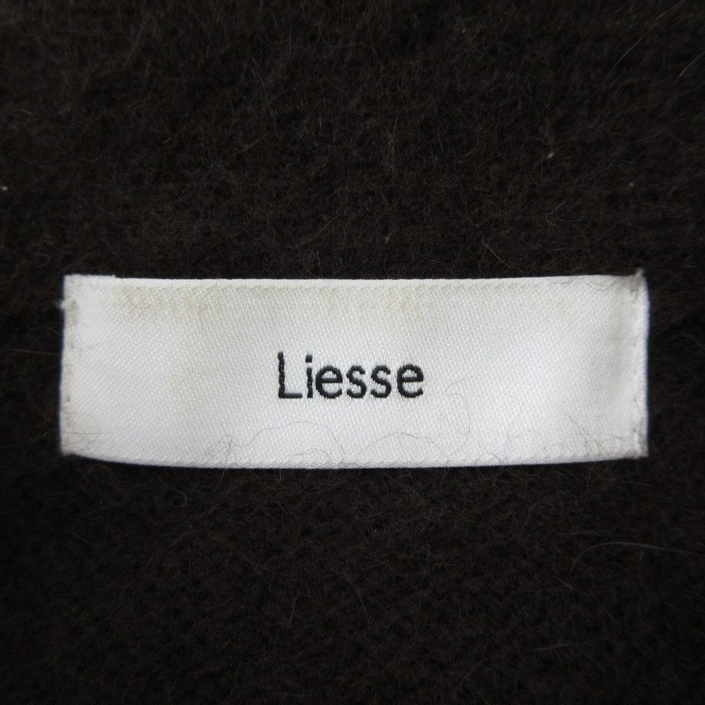 Other Other Liesse Fox Wool Cropped Cardigan Textile Tops DUTY FREE for USA Size ONE SIZE - 4 Thumbnail