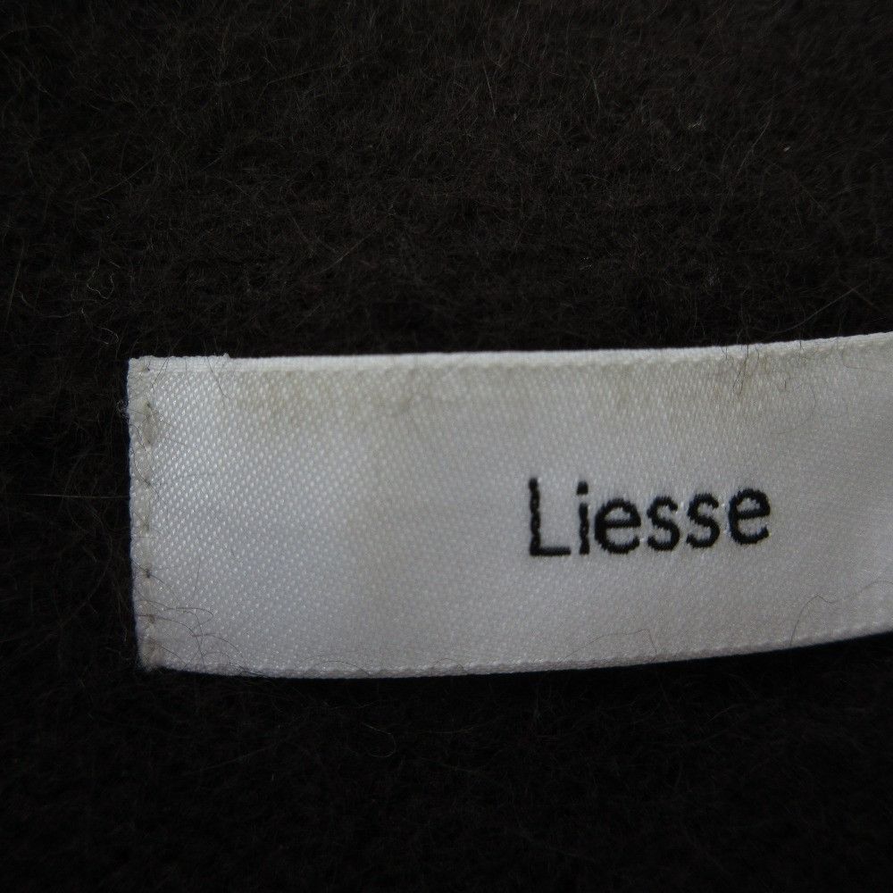 Other Other Liesse Fox Wool Cropped Cardigan Textile Tops DUTY FREE for USA Size ONE SIZE - 8 Thumbnail