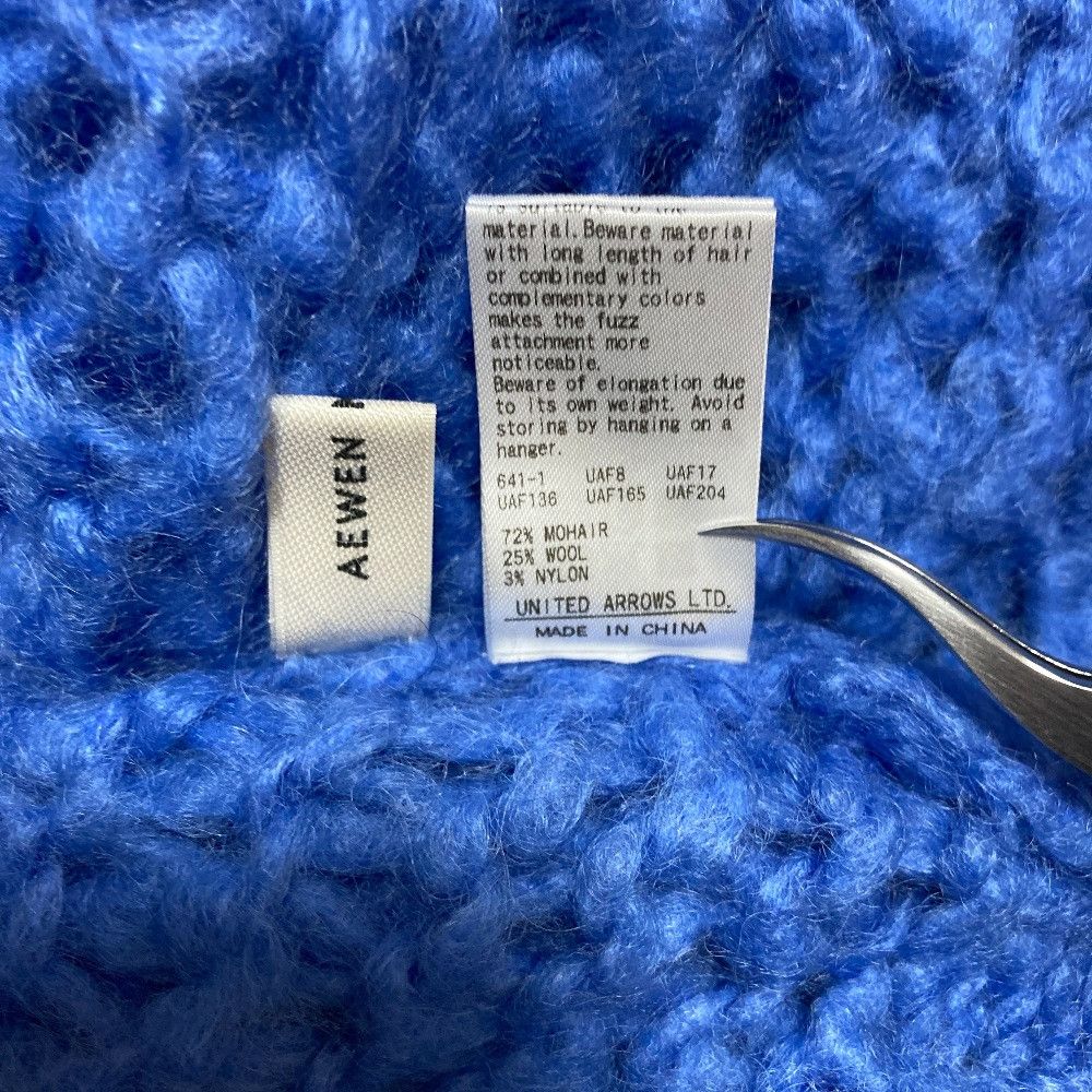 Other Other AEWEN MATOPH Knit Short Cardigan Textile Tops 8728-1990001 DUTY FREE for USA Size ONE SIZE - 7 Thumbnail