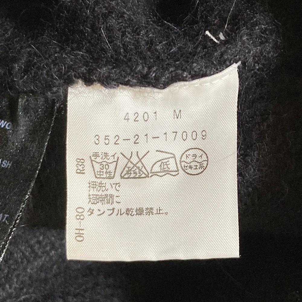 Other Other Ann Demeulemeester Alpaca Wool Short Jacket Textile Outerwear DUTY FREE for USA Size ONE SIZE - 5 Thumbnail