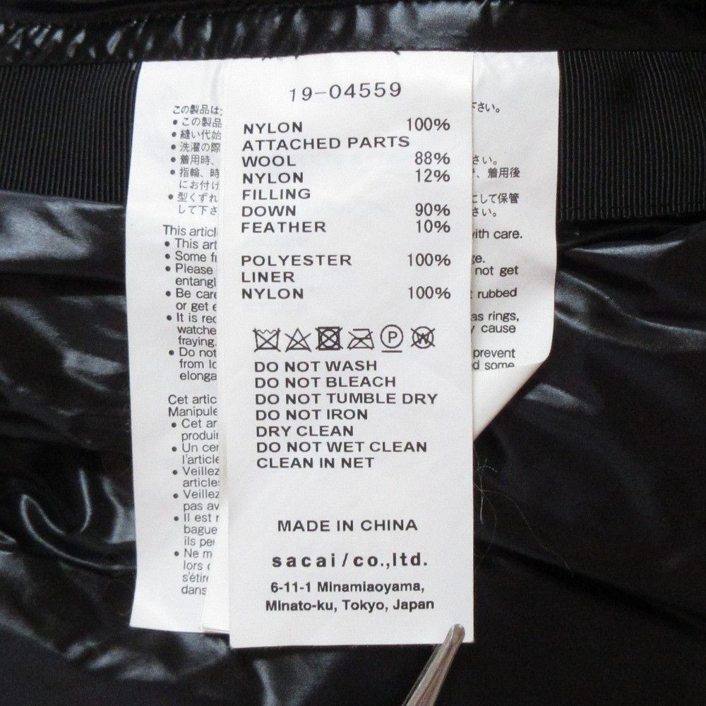 Sacai Sacai Sacai Knit Down Jacket Textile Outerwear 19-04559 DUTY FREE for USA Size ONE SIZE - 18 Thumbnail