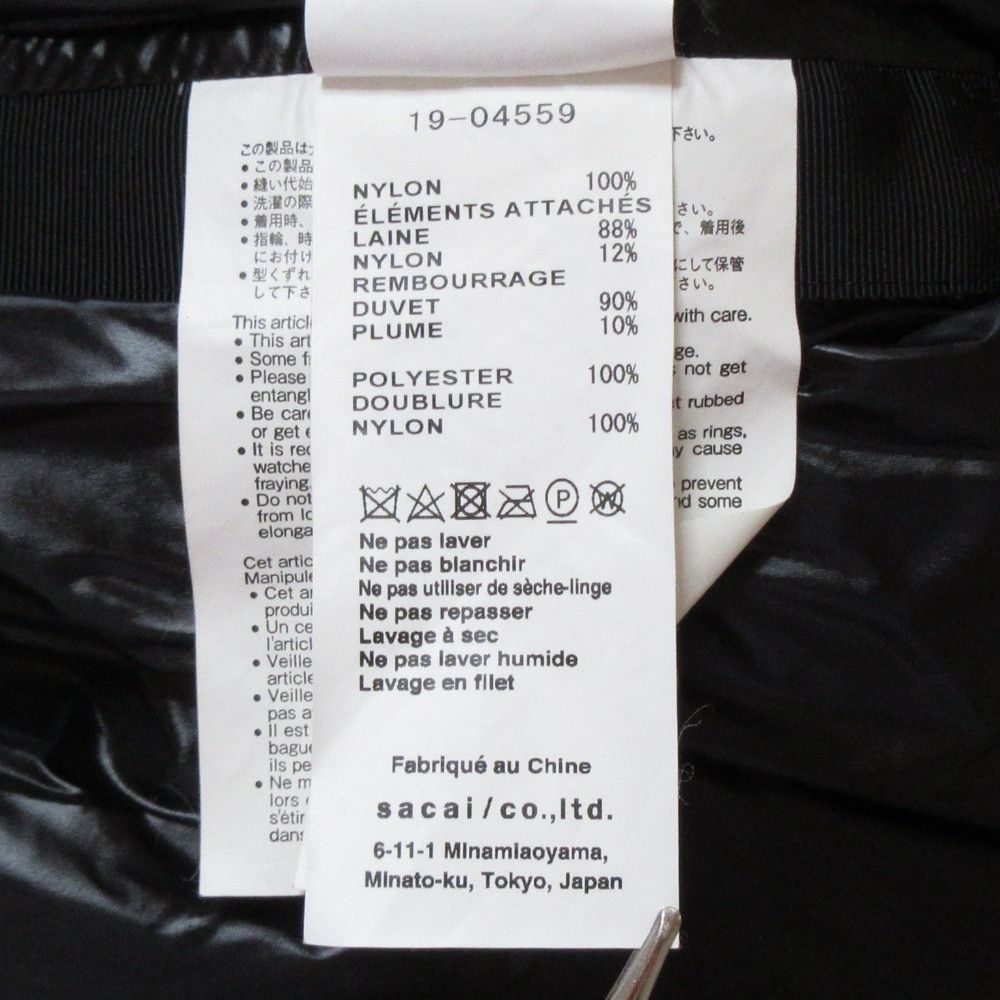 Sacai Sacai Sacai Knit Down Jacket Textile Outerwear 19-04559 DUTY FREE for USA Size ONE SIZE - 19 Thumbnail