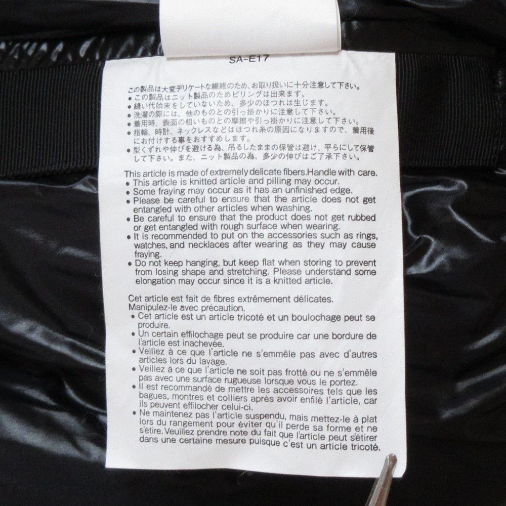 Sacai Sacai Sacai Knit Down Jacket Textile Outerwear 19-04559 DUTY FREE for USA Size ONE SIZE - 21 Thumbnail
