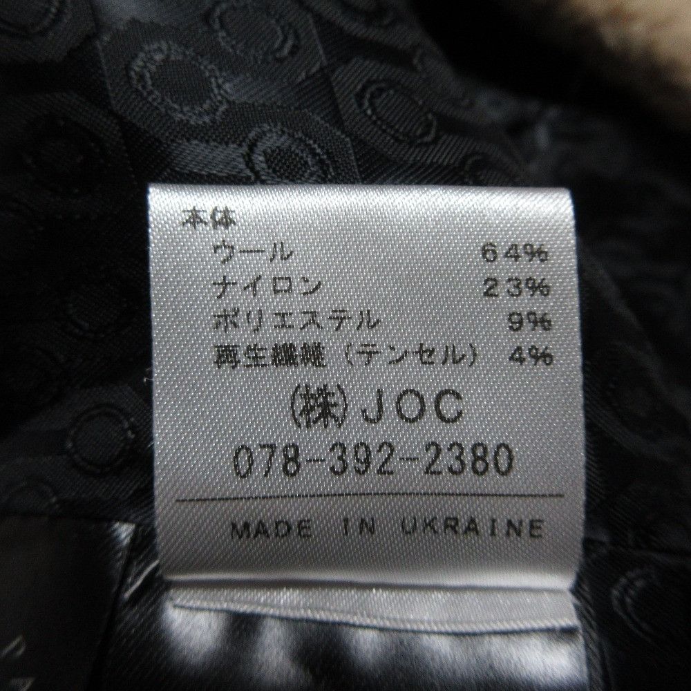 Other Other Maison Lener Shearling Coat Others Outerwear DUTY FREE for USA Size ONE SIZE - 8 Thumbnail