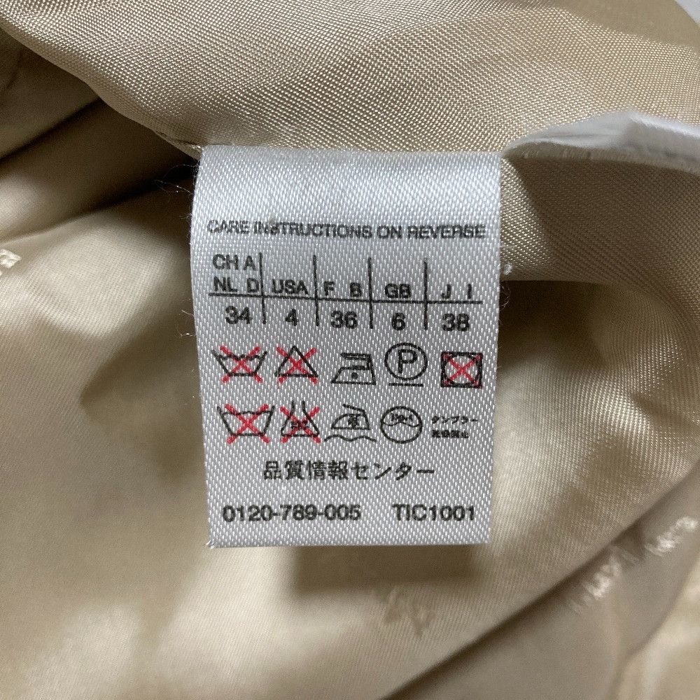 Max Mara Max Mara Max Mara Cashmere Blend Coat Textile Outerwear DUTY FREE for USA Size ONE SIZE - 7 Thumbnail