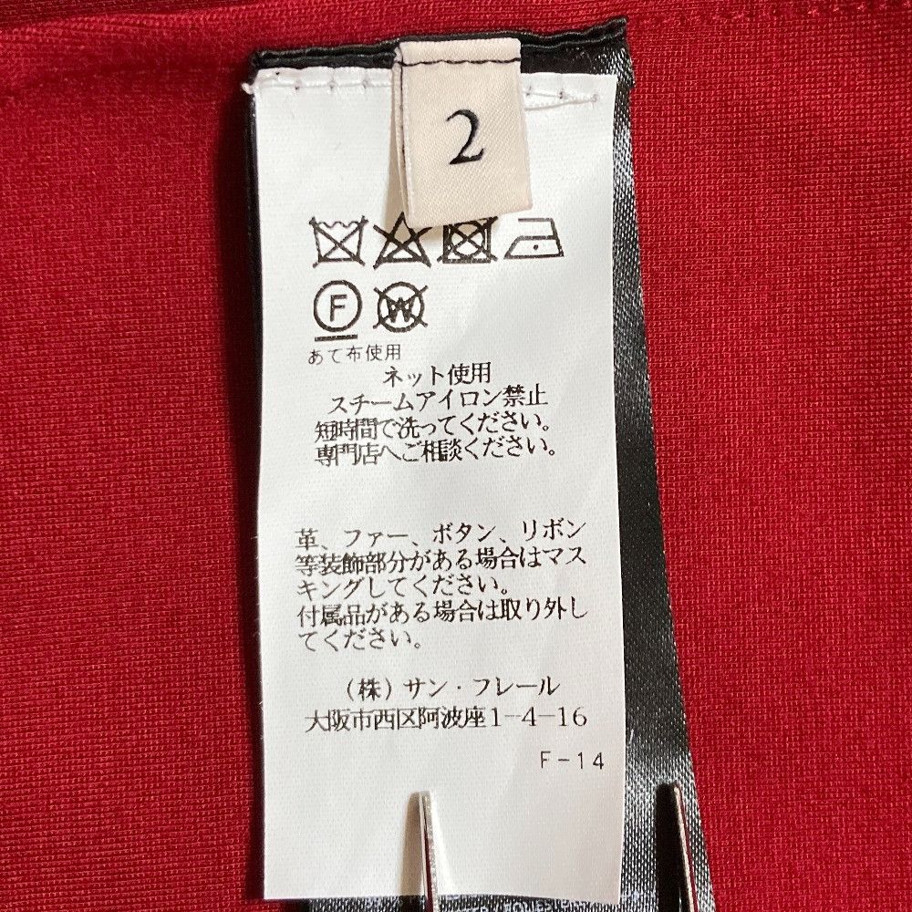 Other Other Dorothee Schumacher Wool Blend Coat Textile Outerwear DUTY FREE for USA Size ONE SIZE - 5 Thumbnail