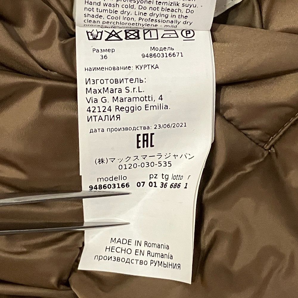 Max Mara Max Mara Max Mara The Cube Down Hooded Jacket Textile Outerwear DUTY FREE for USA Size ONE SIZE - 7 Thumbnail