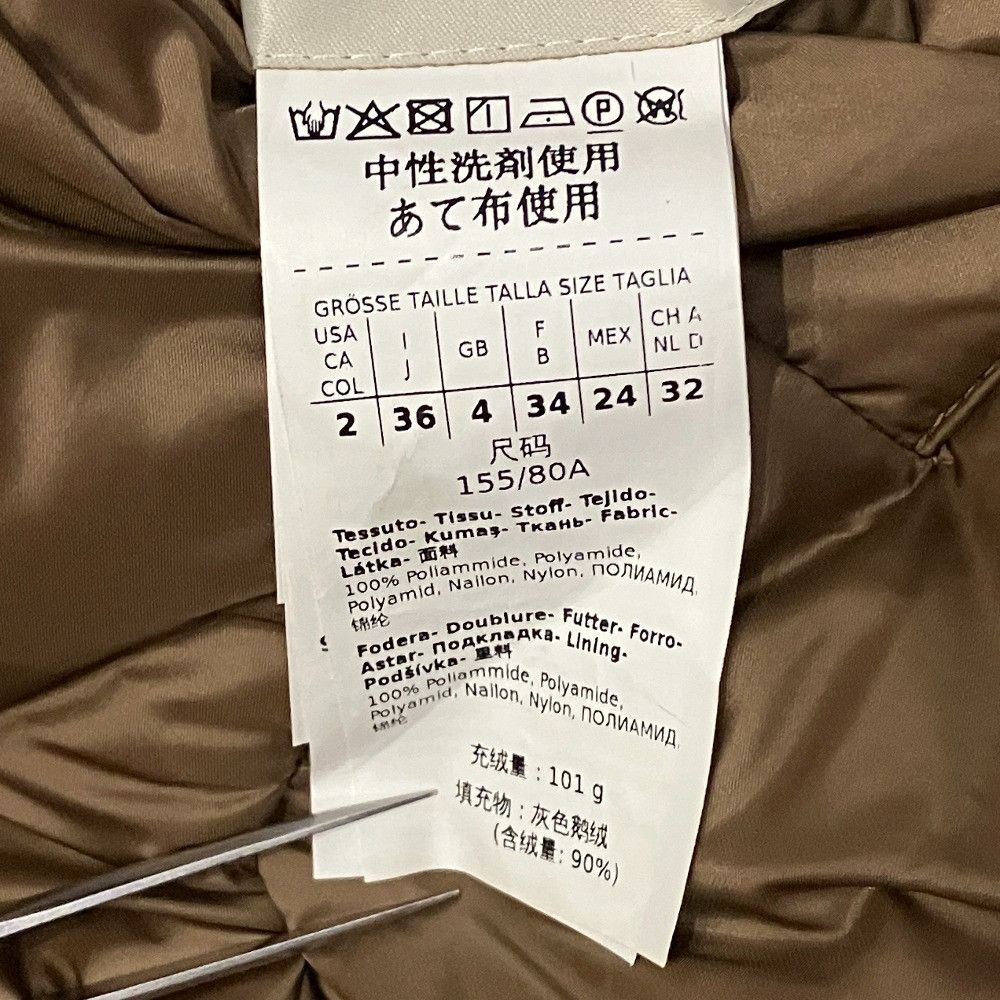 Max Mara Max Mara Max Mara The Cube Down Hooded Jacket Textile Outerwear DUTY FREE for USA Size ONE SIZE - 6 Thumbnail