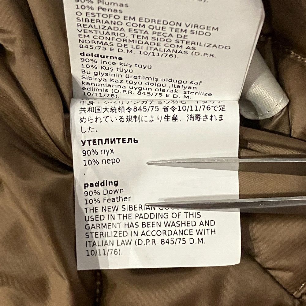 Max Mara Max Mara Max Mara The Cube Down Hooded Jacket Textile Outerwear DUTY FREE for USA Size ONE SIZE - 8 Thumbnail