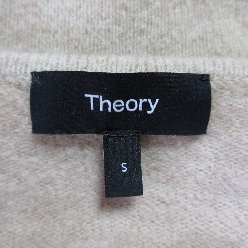 Theory Theory Theory ASTOR WOOL Sweater Textile Tops DUTY FREE for USA Size ONE SIZE - 4 Thumbnail