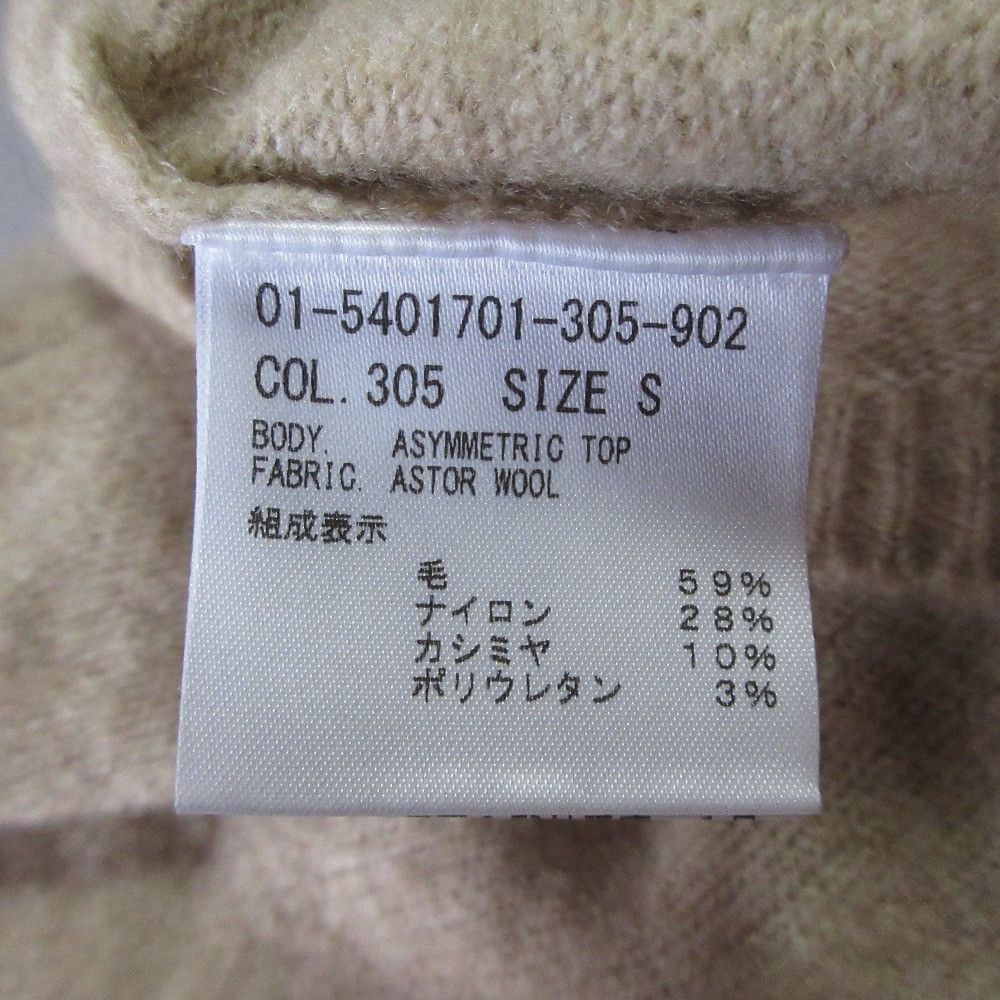 Theory Theory Theory ASTOR WOOL Sweater Textile Tops DUTY FREE for USA Size ONE SIZE - 5 Thumbnail