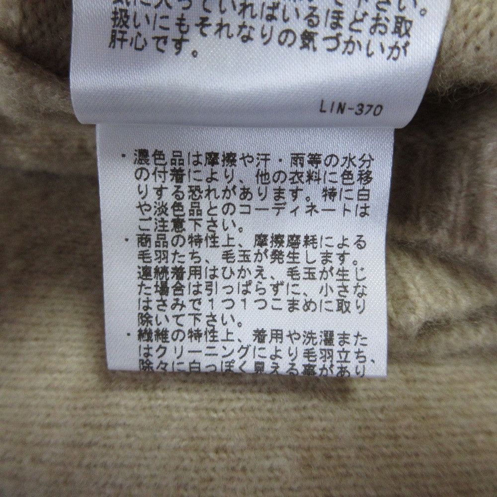 Theory Theory Theory ASTOR WOOL Sweater Textile Tops DUTY FREE for USA Size ONE SIZE - 9 Thumbnail