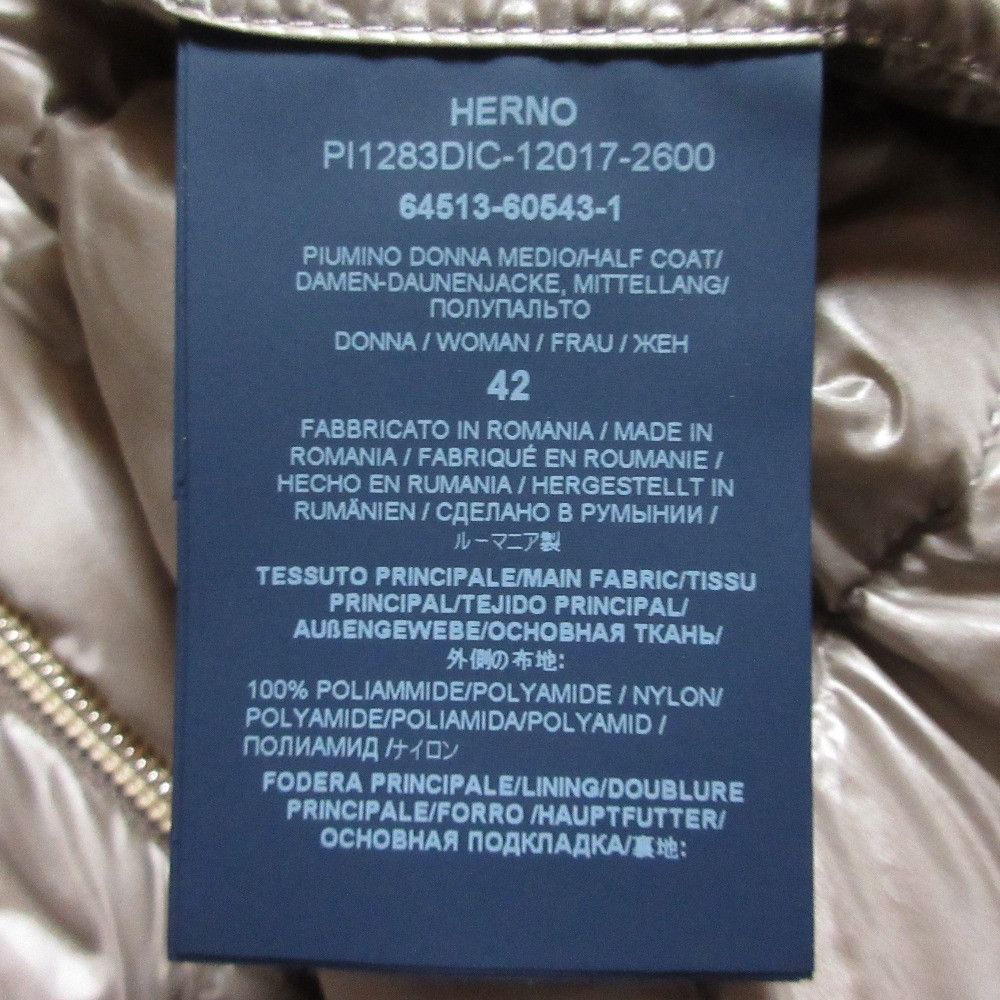 Other Other Herno MATILDE Down Coat Textile Outerwear PI1283DIC DUTY FREE for USA Size ONE SIZE - 7 Thumbnail
