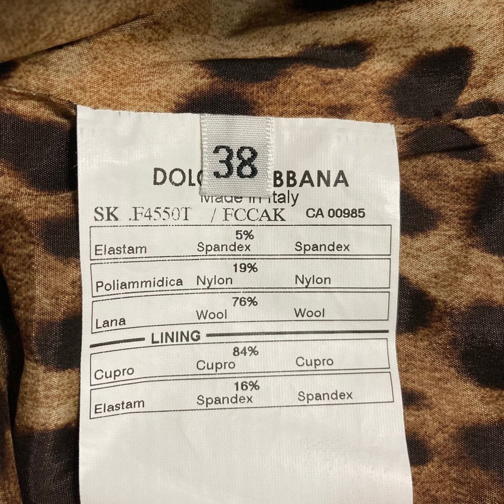 Dolce & Gabbana Dolce & Gabbana Dolce&Gabbana Herringbone Wool Mermaid Skirt Textile Skirts DUTY FREE for USA Size ONE SIZE - 5 Thumbnail