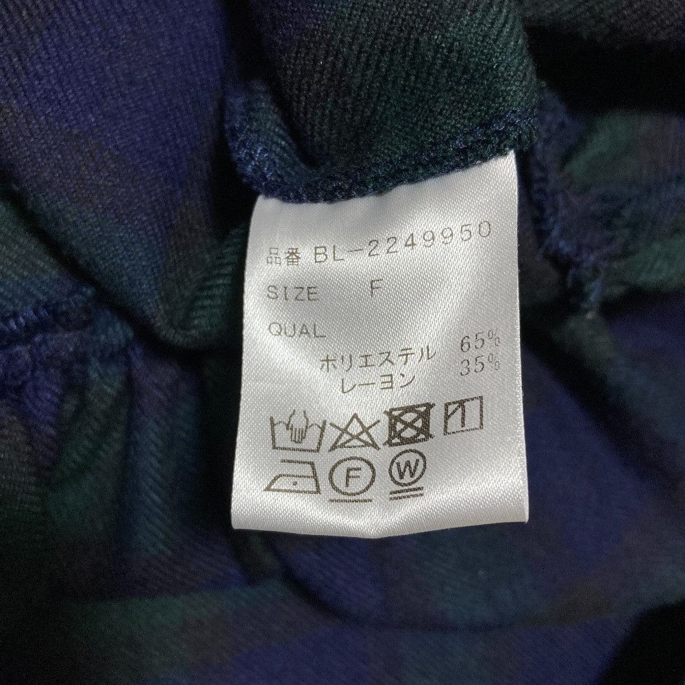 Other Other Tsuru by Mariko Oikawa eleonore peplum blouse Textile Tops BL-2249950 DUTY FREE for USA Size ONE SIZE - 6 Thumbnail