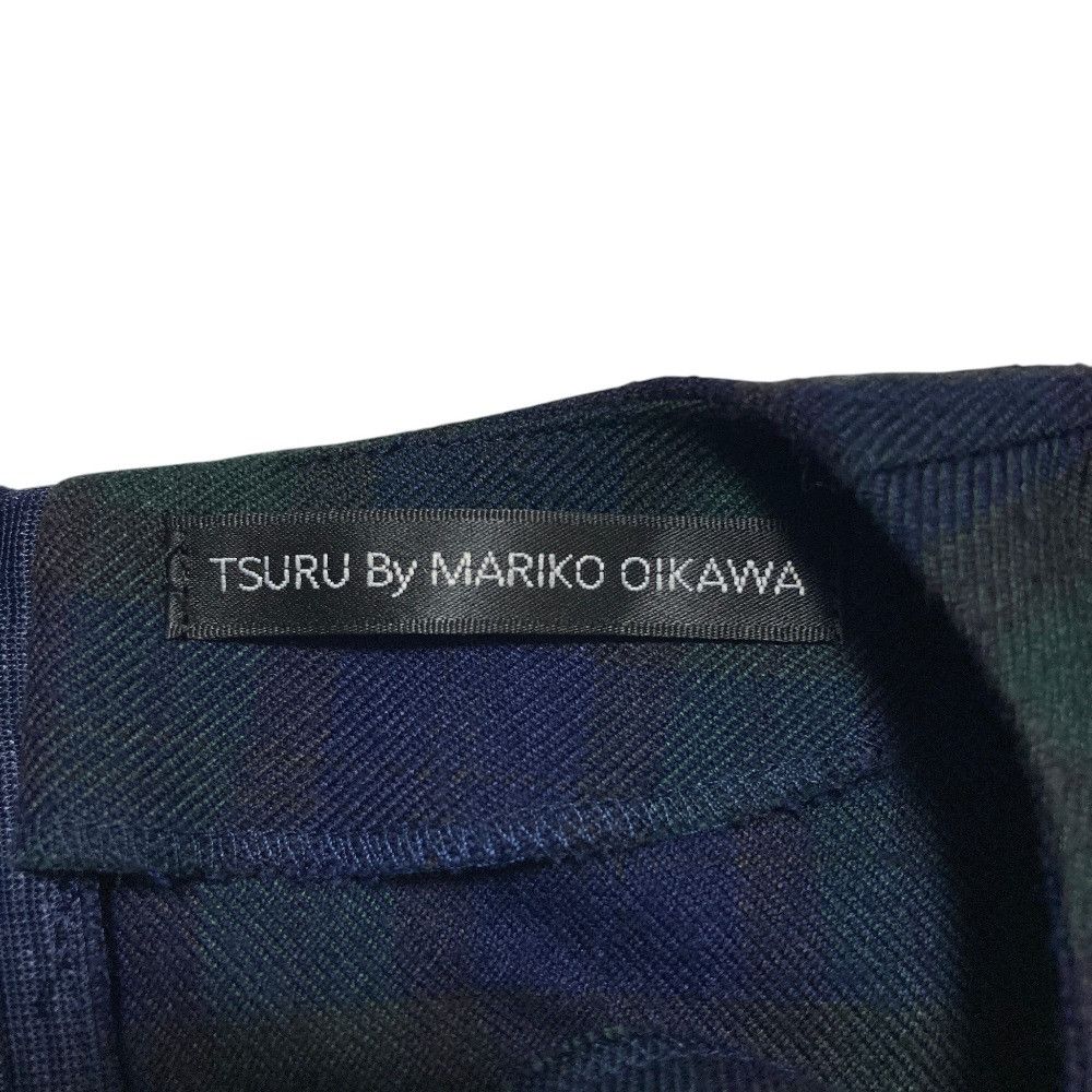 Other Other Tsuru by Mariko Oikawa eleonore peplum blouse Textile Tops BL-2249950 DUTY FREE for USA Size ONE SIZE - 5 Thumbnail
