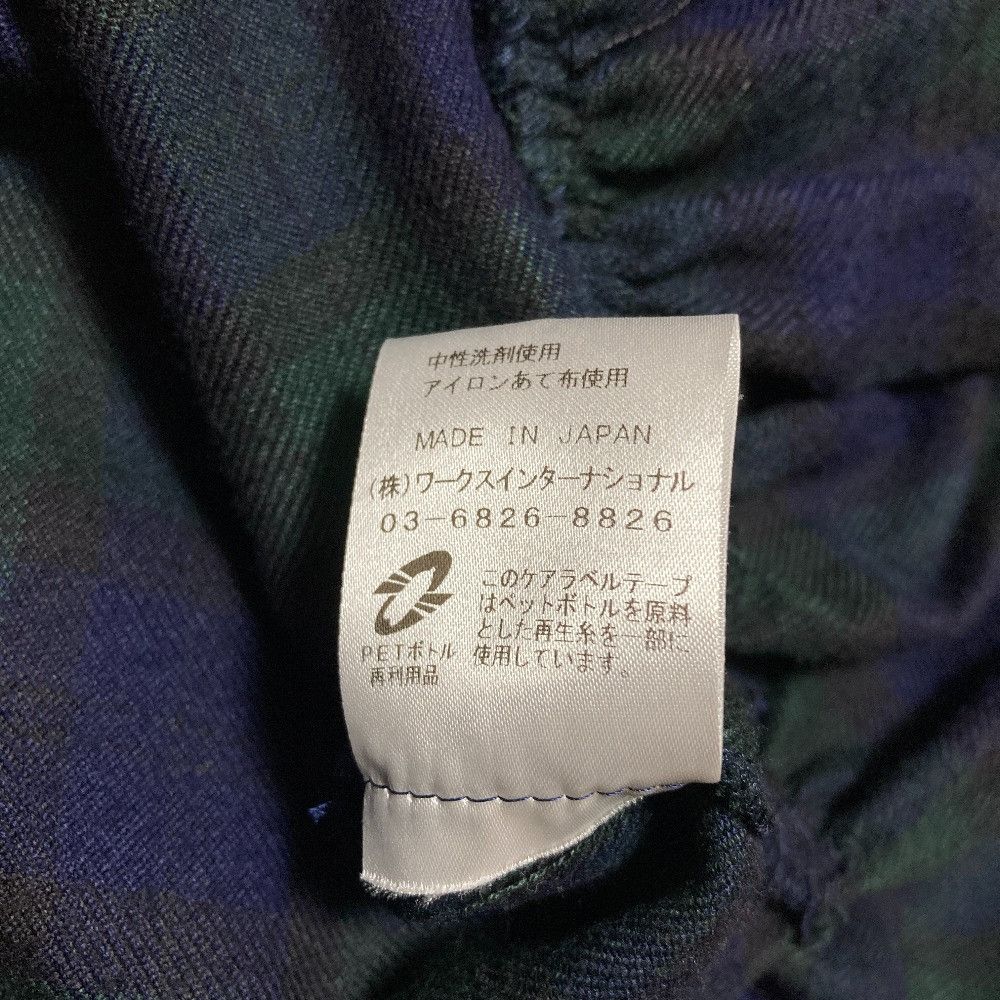 Other Other Tsuru by Mariko Oikawa eleonore peplum blouse Textile Tops BL-2249950 DUTY FREE for USA Size ONE SIZE - 7 Thumbnail