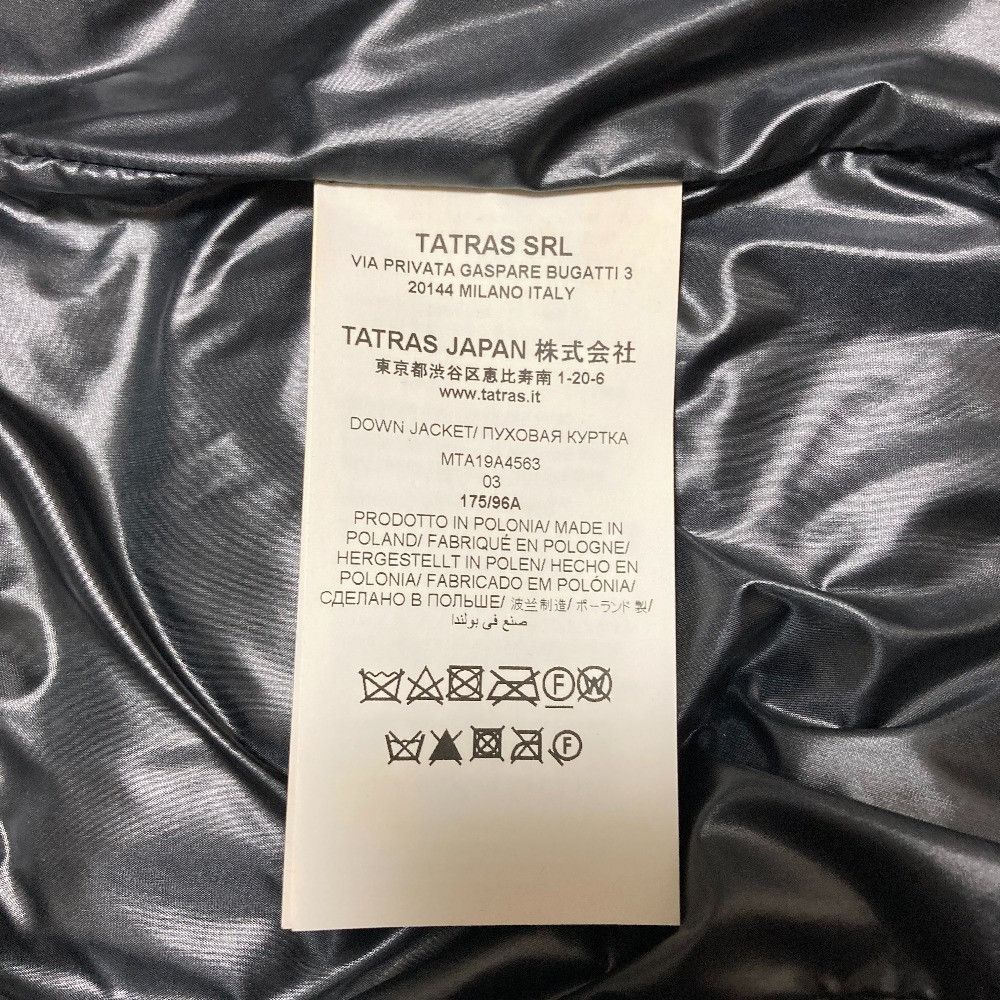 Other Other TATRAS DIOMEDE Down Coat Textile Outerwear MTA19A4563 DUTY FREE for USA Size ONE SIZE - 9 Thumbnail