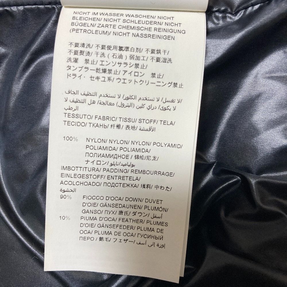 Other Other TATRAS DIOMEDE Down Coat Textile Outerwear MTA19A4563 DUTY FREE for USA Size ONE SIZE - 10 Thumbnail
