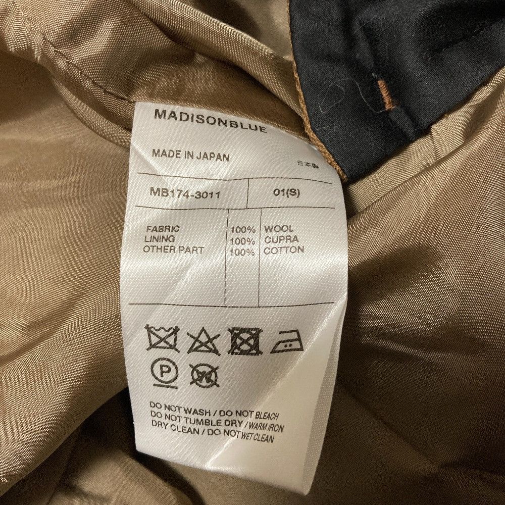 Other Other MADISONBLUE Wool Flare Pants Textile Pants MB1743011 DUTY FREE for USA Size ONE SIZE - 7 Thumbnail