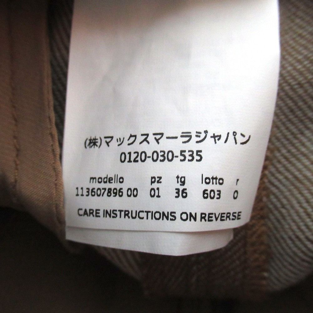 Max Mara Max Mara Max Mara Virgin Wool Cropped Wide Slacks Textile Bottoms DUTY FREE for USA Size ONE SIZE - 6 Thumbnail