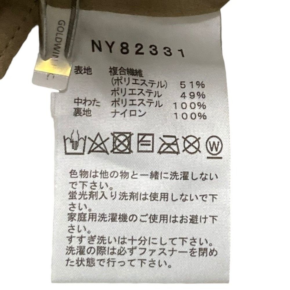 The North Face THE NORTH FACE THE NORTH FACE Meadow Warm Padded Shirt Jacket Textile Outerwear NY82331 DUTY FREE for USA Size ONE SIZE - 9 Thumbnail