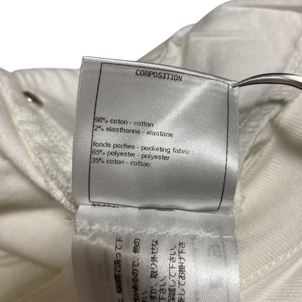 Chanel Chanel Chanel Denim Pants Textile Jeans P60583 DUTY FREE for USA Size ONE SIZE - 6 Thumbnail