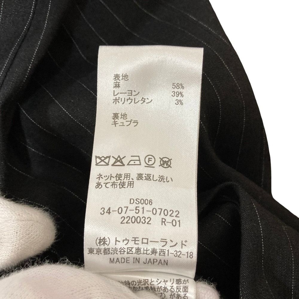 Other Other Edition Linen Blend Collarless Jacket Wrap Skirt Setup Textile Suits 34075107022 DUTY FREE for USA Size ONE SIZE - 16 Thumbnail
