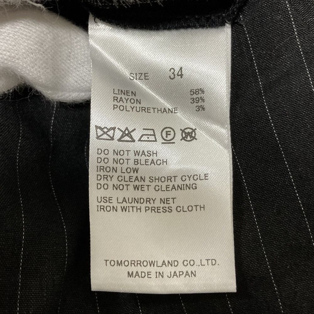Other Other Edition Linen Blend Collarless Jacket Wrap Skirt Setup Textile Suits 34075107022 DUTY FREE for USA Size ONE SIZE - 12 Thumbnail