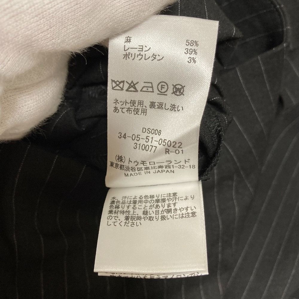 Other Other Edition Linen Blend Collarless Jacket Wrap Skirt Setup Textile Suits 34075107022 DUTY FREE for USA Size ONE SIZE - 13 Thumbnail