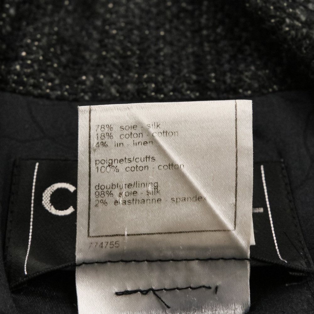 Chanel Chanel Chanel Silk Tweed Jacket Textile Outerwear P31130 DUTY FREE for USA Size ONE SIZE - 12 Thumbnail
