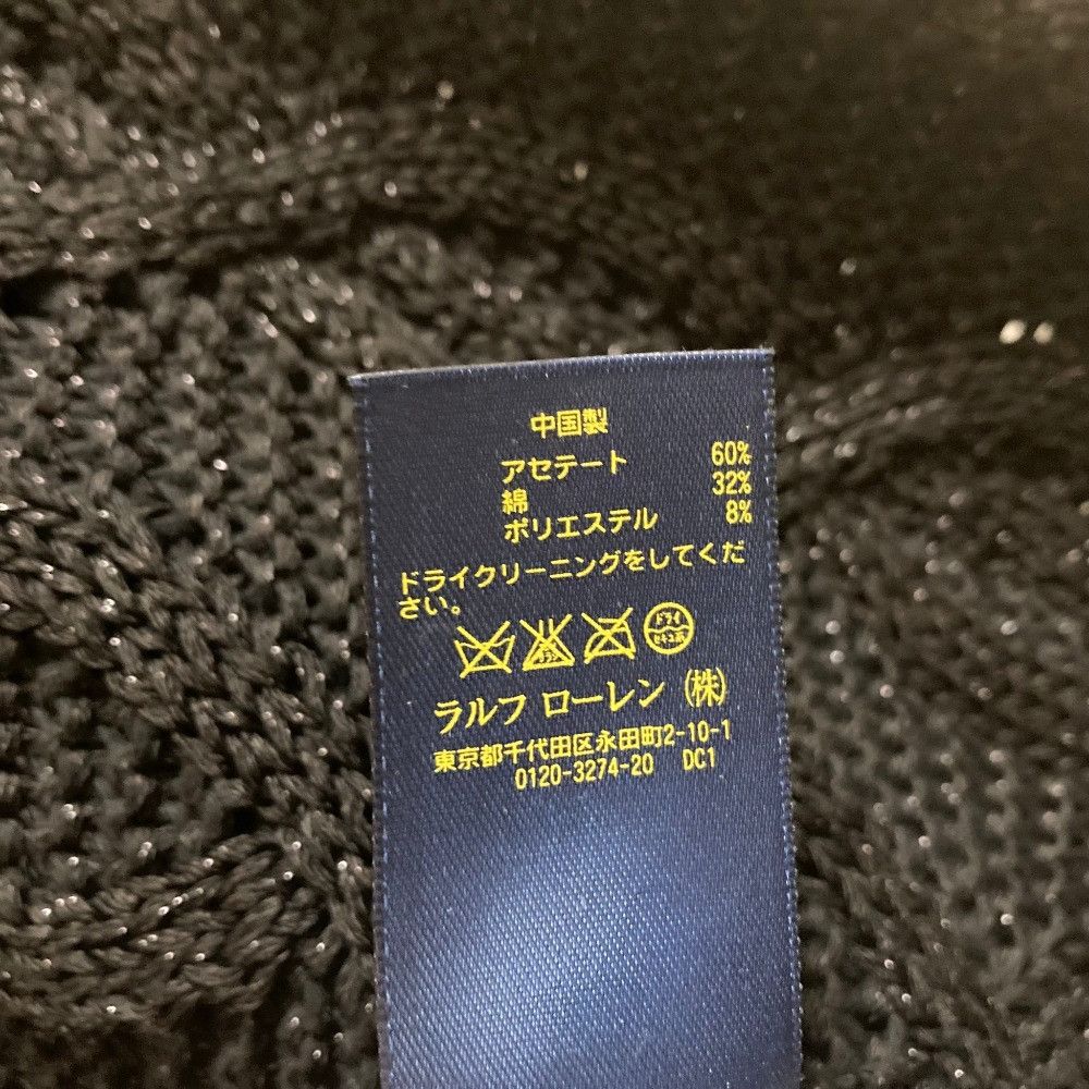 Ralph Lauren Ralph Lauren Polo Ralph Lauren Short Sleeve Knit Sweater Textile Tops DUTY FREE for USA Size ONE SIZE - 6 Thumbnail