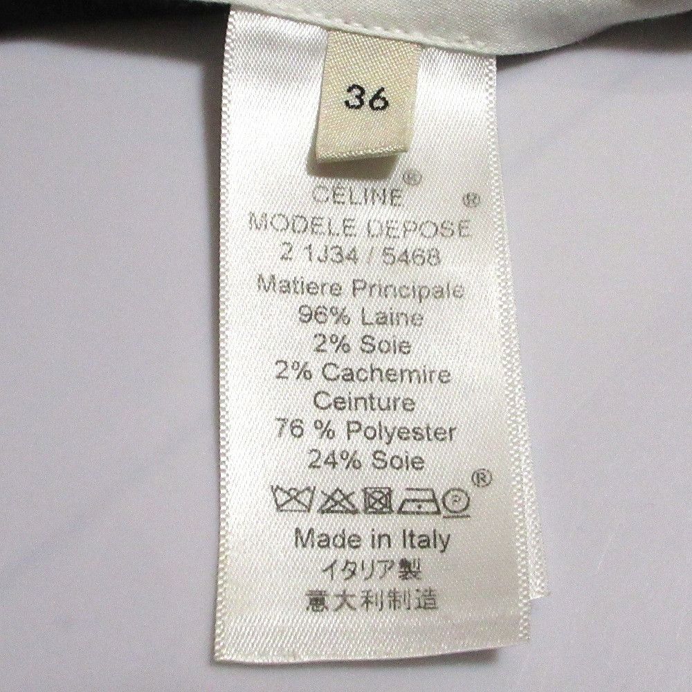 Celine Celine Celine Wool Silk Cashmere Trousers Textile Pants DUTY FREE for USA Size ONE SIZE - 8 Thumbnail