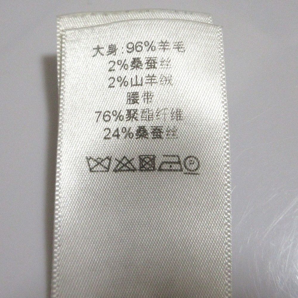 Celine Celine Celine Wool Silk Cashmere Trousers Textile Pants DUTY FREE for USA Size ONE SIZE - 10 Thumbnail