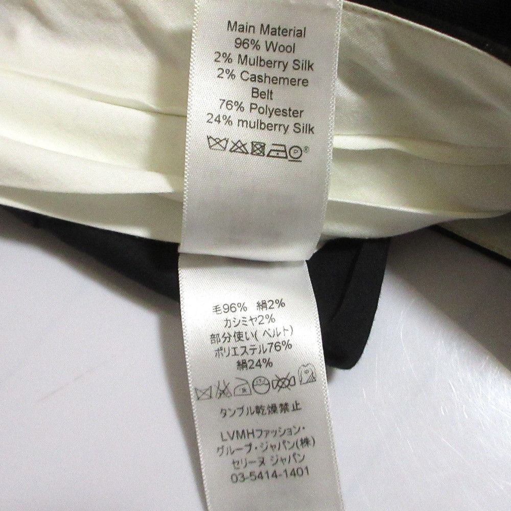 Celine Celine Celine Wool Silk Cashmere Trousers Textile Pants DUTY FREE for USA Size ONE SIZE - 9 Thumbnail
