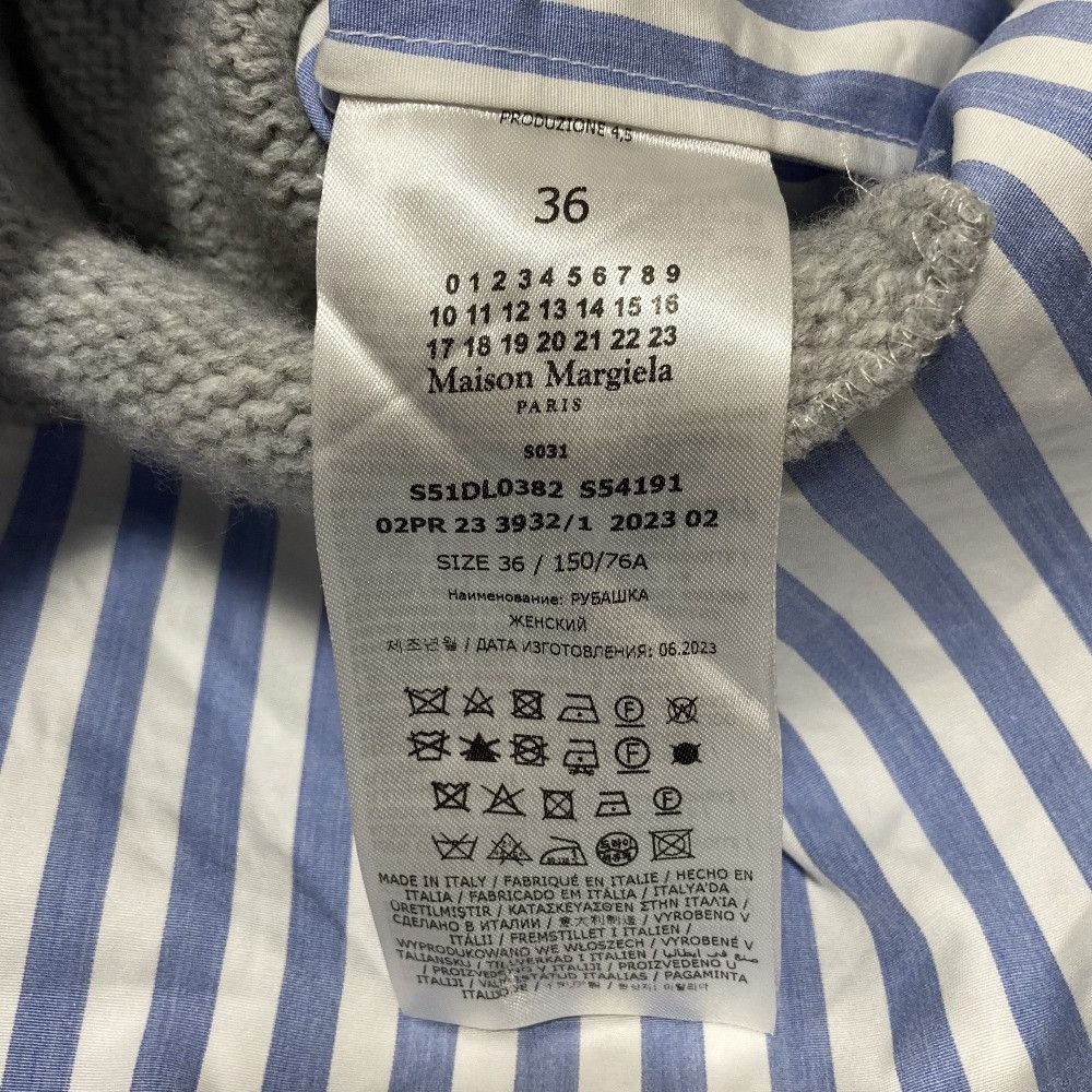 Maison Margiela Maison Margiela Maison Margiela Layered Knit Shirt Textile Dress Shirt S51DL0382 DUTY FREE for USA Size ONE SIZE - 11 Thumbnail