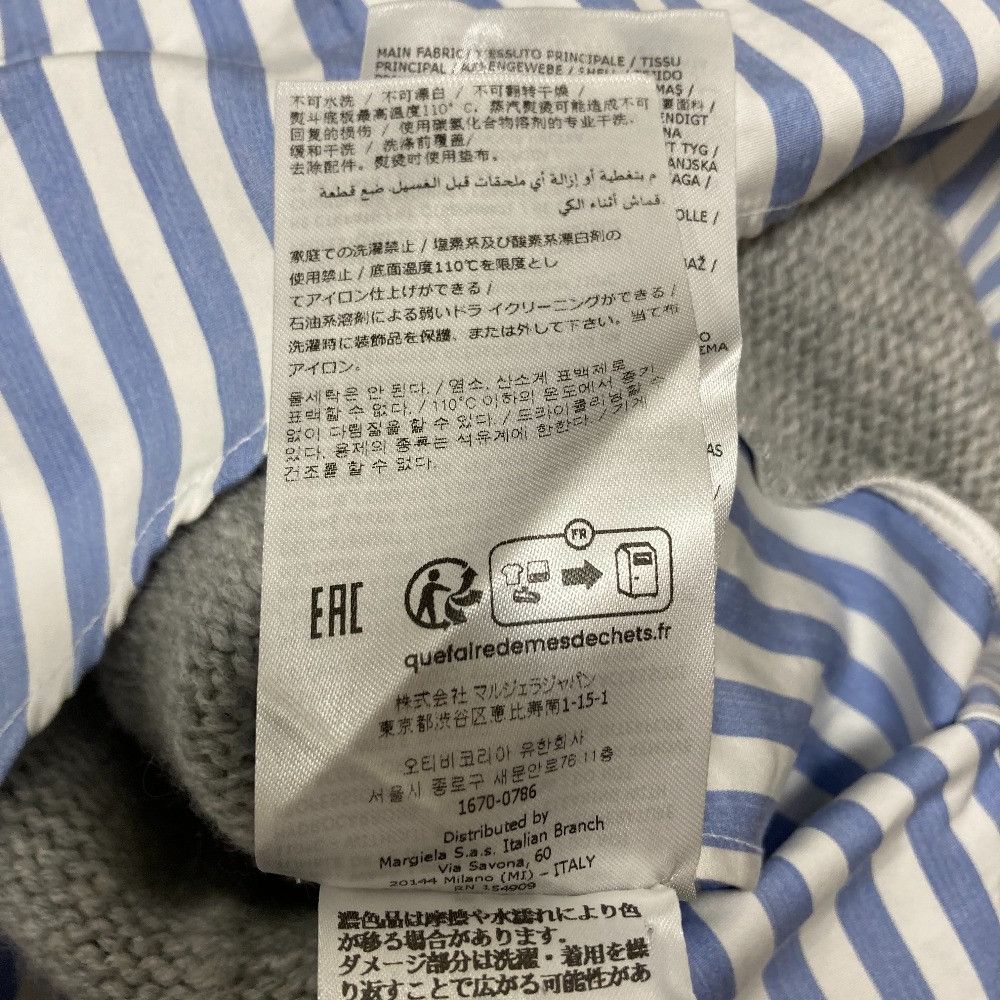 Maison Margiela Maison Margiela Maison Margiela Layered Knit Shirt Textile Dress Shirt S51DL0382 DUTY FREE for USA Size ONE SIZE - 16 Thumbnail