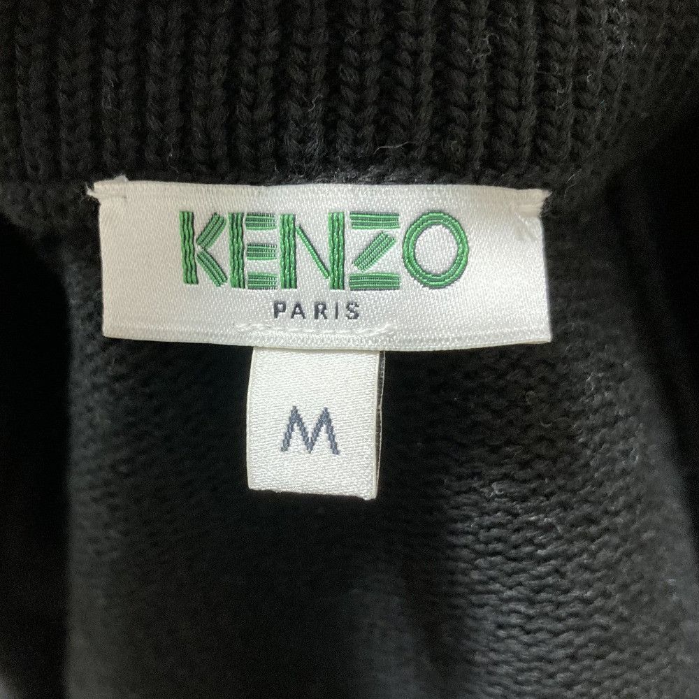 Kenzo Kenzo Kenzo Knit Cardigan Jacket Textile Tops DUTY FREE for USA Size ONE SIZE - 7 Thumbnail
