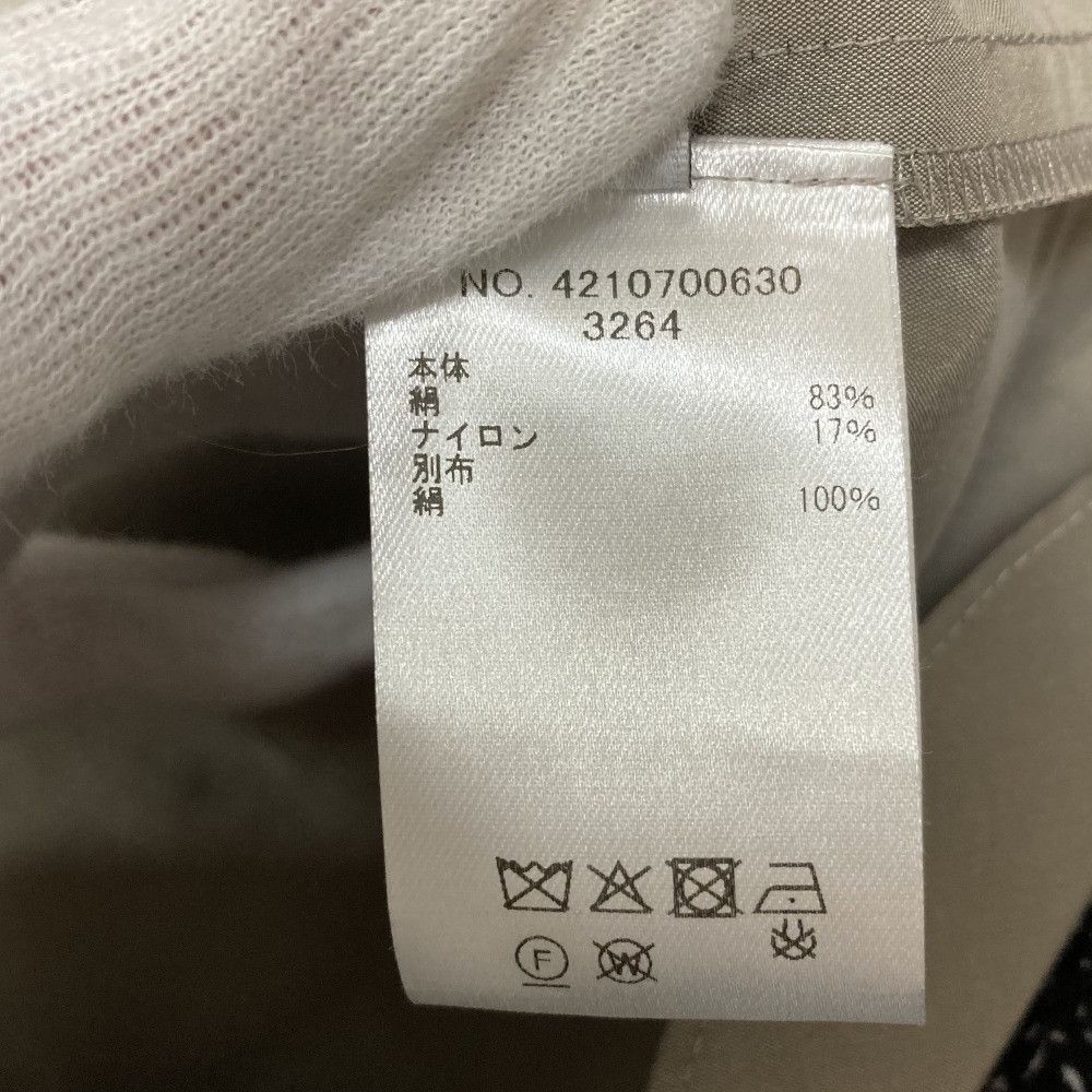 Other Other ebure Powdery Silk Organdy Detail Blouse Textile Tops 4210700630 DUTY FREE for USA Size ONE SIZE - 12 Thumbnail