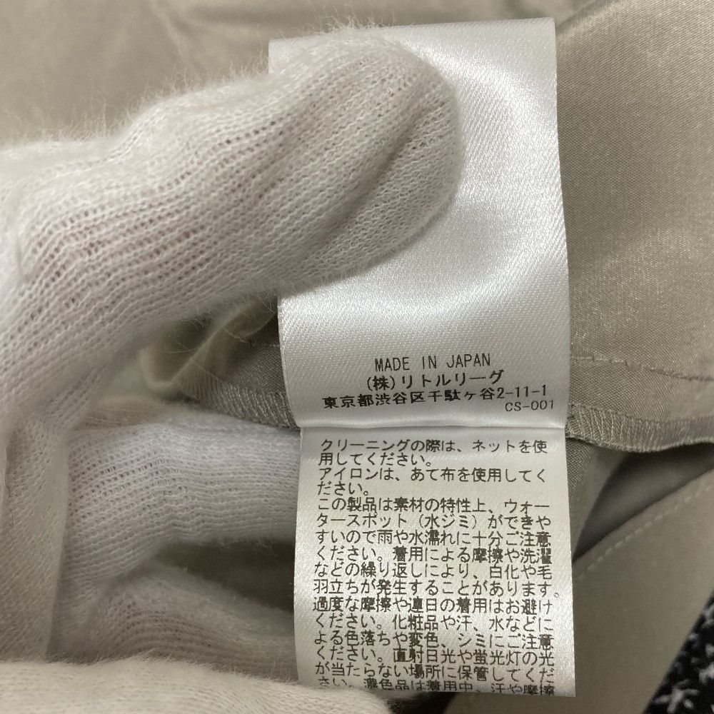 Other Other ebure Powdery Silk Organdy Detail Blouse Textile Tops 4210700630 DUTY FREE for USA Size ONE SIZE - 13 Thumbnail