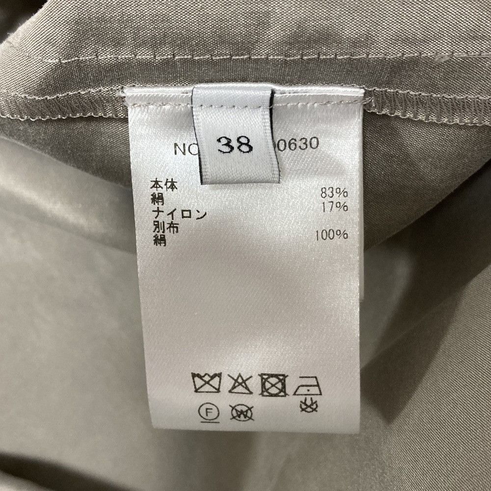 Other Other ebure Powdery Silk Organdy Detail Blouse Textile Tops 4210700630 DUTY FREE for USA Size ONE SIZE - 11 Thumbnail