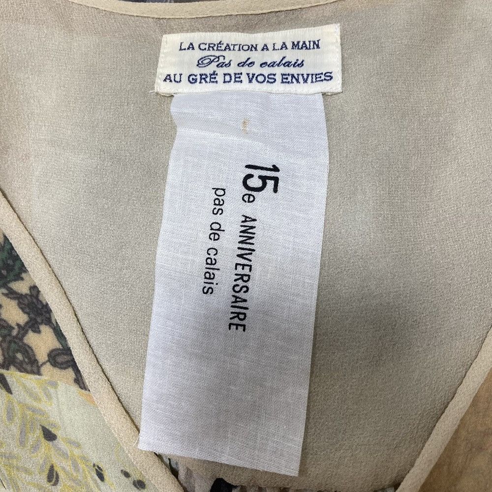 Other Other pas de calais Silk Dress Limited Textile Dresses DUTY FREE for USA Size ONE SIZE - 8 Thumbnail