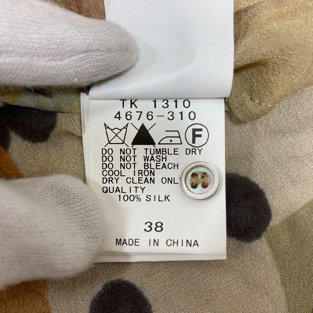 Other Other pas de calais Silk Dress Limited Textile Dresses DUTY FREE for USA Size ONE SIZE - 11 Thumbnail