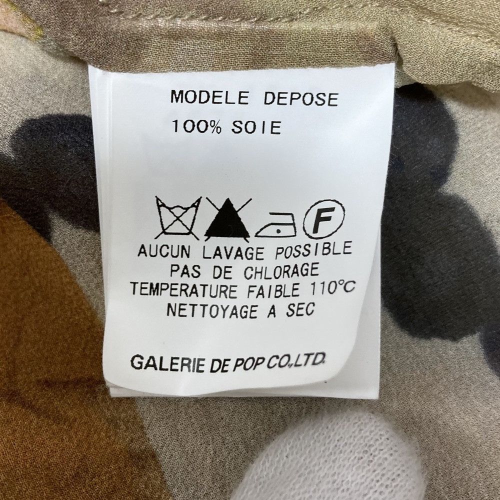Other Other pas de calais Silk Dress Limited Textile Dresses DUTY FREE for USA Size ONE SIZE - 9 Thumbnail
