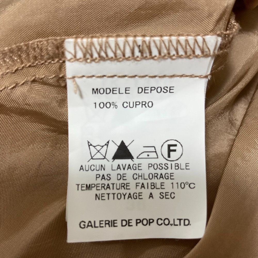 Other Other pas de calais Silk Dress Limited Textile Dresses DUTY FREE for USA Size ONE SIZE - 15 Thumbnail
