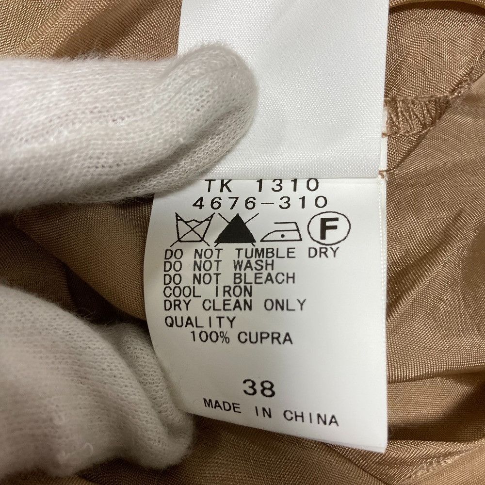 Other Other pas de calais Silk Dress Limited Textile Dresses DUTY FREE for USA Size ONE SIZE - 16 Thumbnail