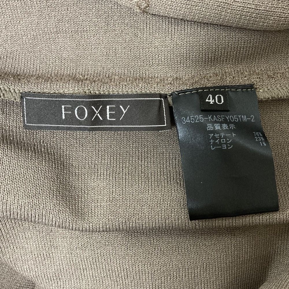 Other Other Foxey lily ruffle knit skirt Textile Skirts 34525 DUTY FREE for USA Size ONE SIZE - 6 Thumbnail