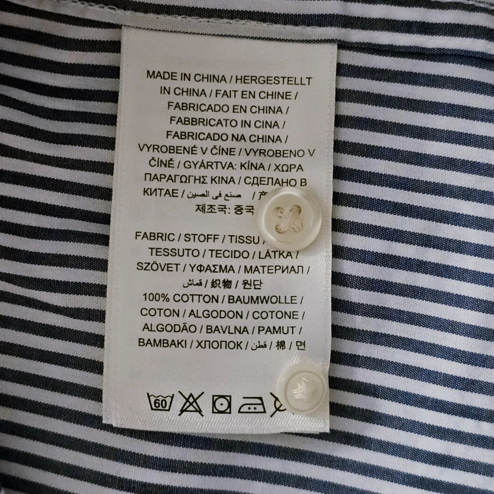 Gant Gant Broadcloth Banker Regular fit Shirt Size US S / EU 44-46 / 1 - 3 Thumbnail