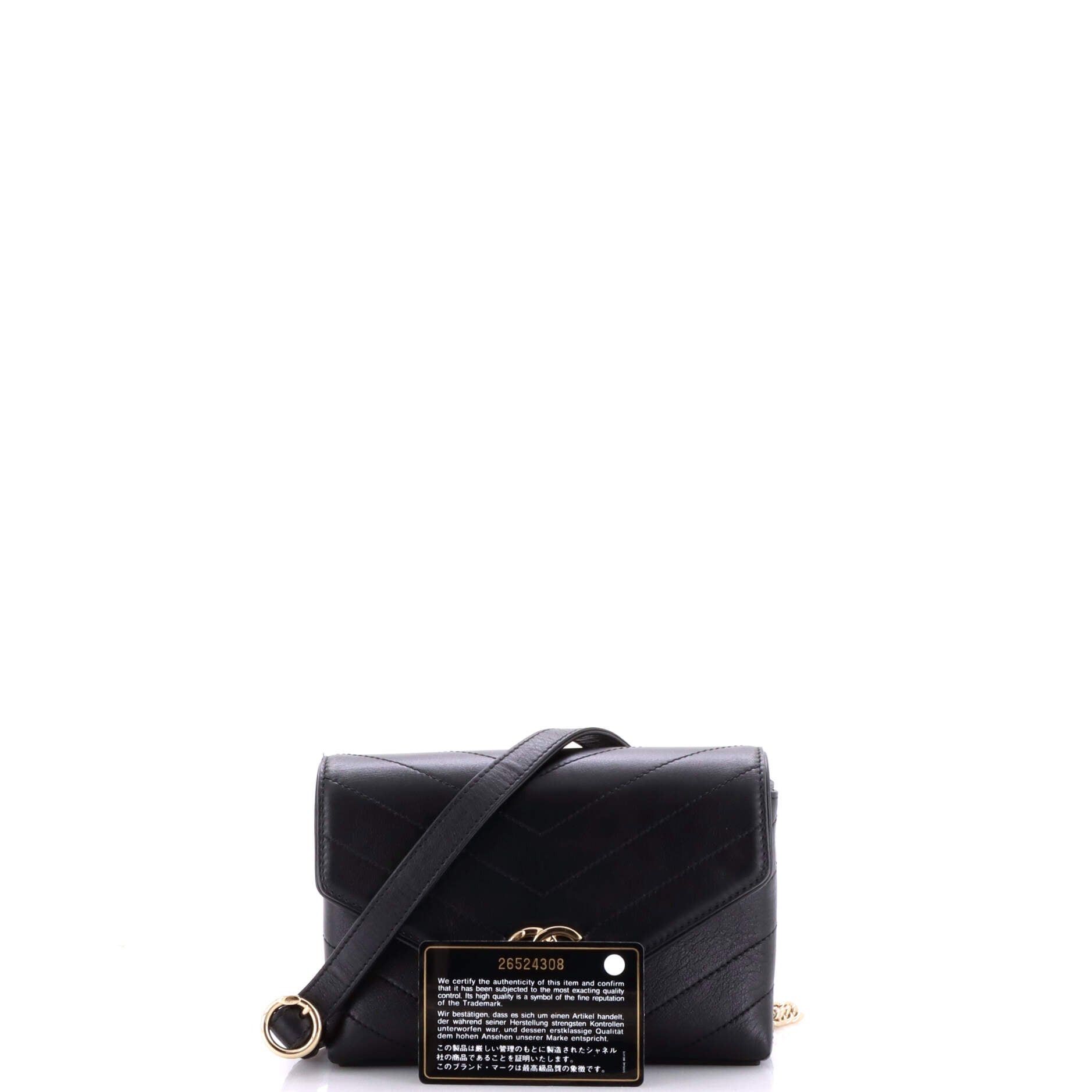 Chanel Coco Chevron Waist Bag Size ONE SIZE - 2 Thumbnail